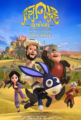 国产精品免费在线观看视频
